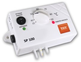 Elektroninis siurblio valdiklis. Gali būti naudojamas prie dujinių arba kieto kuro katilų