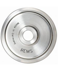 Ratukas pjovimo Cu-INOX (Nano)