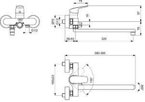 Maišytuvas voniai/dušui Ideal Standard Ceraflex, ilgu snapu (320mm)
