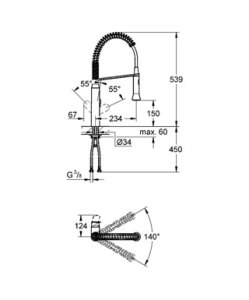 Plautuvės maišytuvas GROHE K7 1/2", nerūdijančio plieno spalvos 