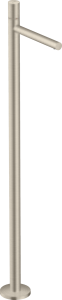 Praustuvo maišytuvas iš grindų AXOR Uno, be dugno vožtuvo, nerūdijančio plieno spalvos (Stainless Steel Optic)