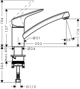 Maišytuvas plautuvei HANSGROHE Logis 120