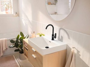 Praustuvo maišytuvas HANSGROHE Rebris S 210 su dugno vožtuvu, spalva - juoda matinė (matt black)