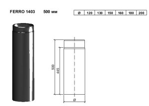 Vienasienis juodo plieno dūmtraukis JEREMIAS Ferro1403 Dn150x0,5m