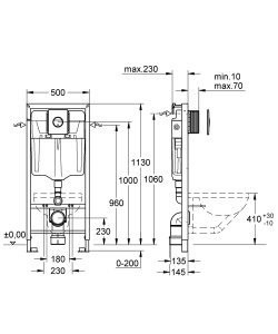 Potinkinis WC rėmas GROHE Rapid SL (4in1) su chromuotu Cosmo Nova mygtuku, tarpine ir tvirtinimo varžtais