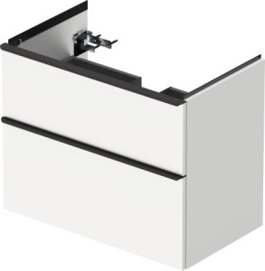 Spintelė D-Neo pakabinama 784x452, balta matinė
