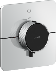 Dekoratyvinė dalis AXOR ShowerSelect ID potinkiniam termostatiniam vonios maišytuvui, 1 funkcijos, chromo spalvos