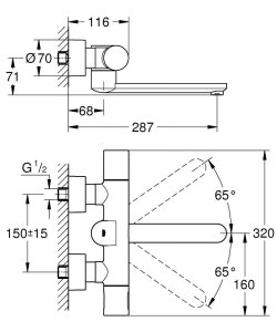 Sensorinis praustuvo maišytuvas Grohe Eurosmart ,6V, chromo spalvos 