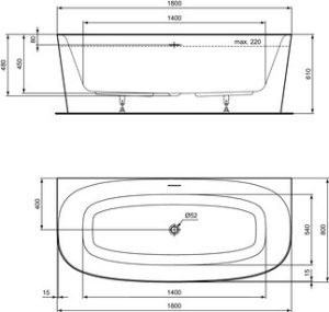 Vonia Ideal Standard DEA, matmenys: 180x80, akrilinė, laisvai pastatoma, sifonas su pripildymu
