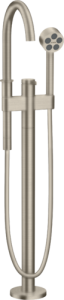Vonios maišytuvas iš grindų AXOR One, šlifuoto nikelio spalvos (Brushed Nickel)