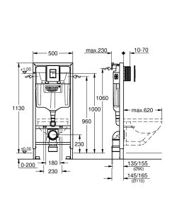 Potinkinis WC rėmas GROHE Rapid SL, su juodu mygtuku Skate Cosmo, su tvirtinimo elementais 