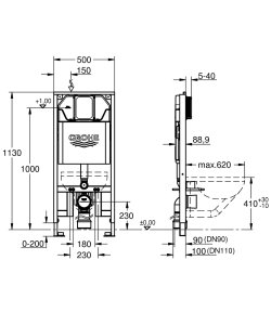 Potinkinis WC rėmas GROHE Rapid SL Slim, su 88,9 mm plovimo bakeliu