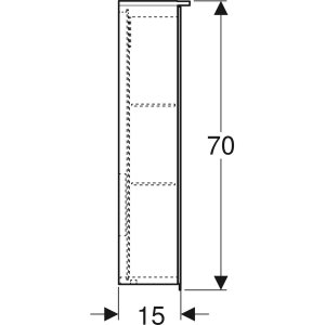 Spintelė Option Plus, veidrodinė, su apšvietimu, 750x700x172