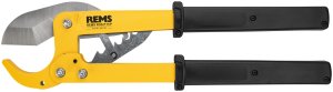 Žirklės plastikiniams vamzdžiams 75/2½"
