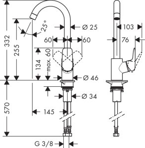 Maišytuvas plautuvei HANSGROHE Logis 260
