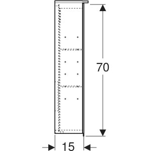Veidrodinė spintelė Geberit Option Plus 90X70 cm, su apšvietimu, trejomis veidrodinėmis durimis tiek išorėje, tiek viduje
