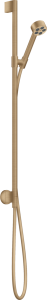 Dušo stovo su 75 1jet EcoSmart galvute ir žarna komplektas AXOR One, šlifuotos bronzos spalvos (Brushed Bronze)