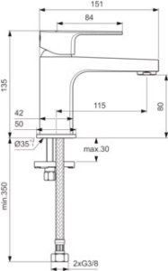 Maišytuvas praustuvui Ideal Standard Cerafine D, H80, be d.v., chromas
