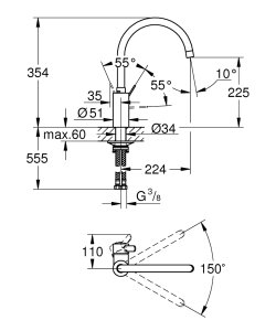 Plautuvės maišytuvas Grohe Eurosmart Cosmopolitan C snapas 5l/min, chromo spalvos 