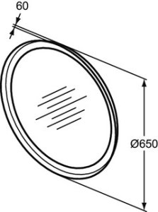 Veidrodis Ideal Standard Conca, 65cm, apvalus, su LED apšvietimu, LED - 230 V, 50 Hz, IP44, Class II, 4000 K, be jungiklio, rėmo spalva metalik juodai ruda