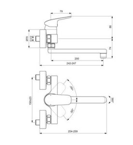 Maišytuvas plautuvei Ideal Standard Ceraflex, sieninis, snapas 200mm