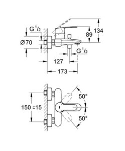 Vonios/dušo maišytuvas GROHE Eurostyle Cosmopolitan