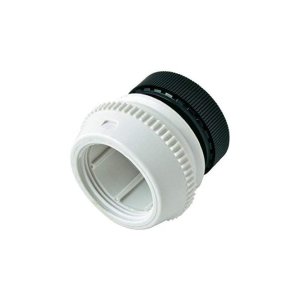 Adapteris M28X1.5 HR91 ir HR92 galvutėms