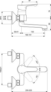 Maišytuvas praustuvui/plautuvei Ideal Standard Alpha, sieninis, snapas 13cm