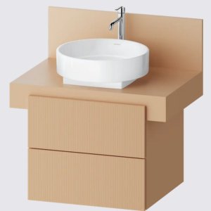 Spintelė pakabinama konsolei BALCOON Terraccino Structured Matt, 2 stalčiai, 600x534